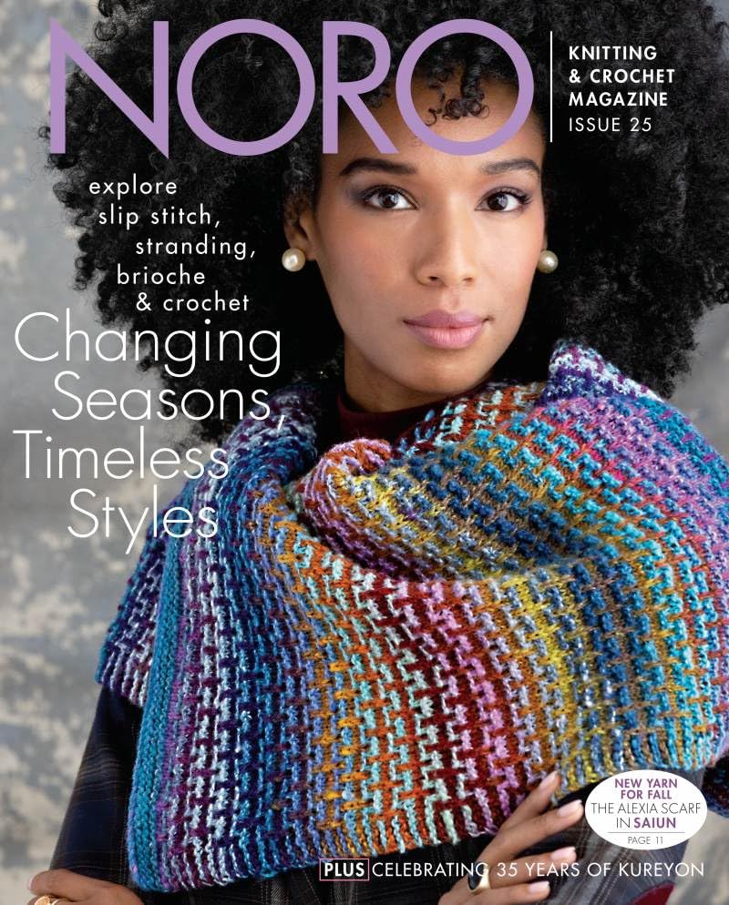 Noro Knitting Magazine - Fall/Winter - Issue 25