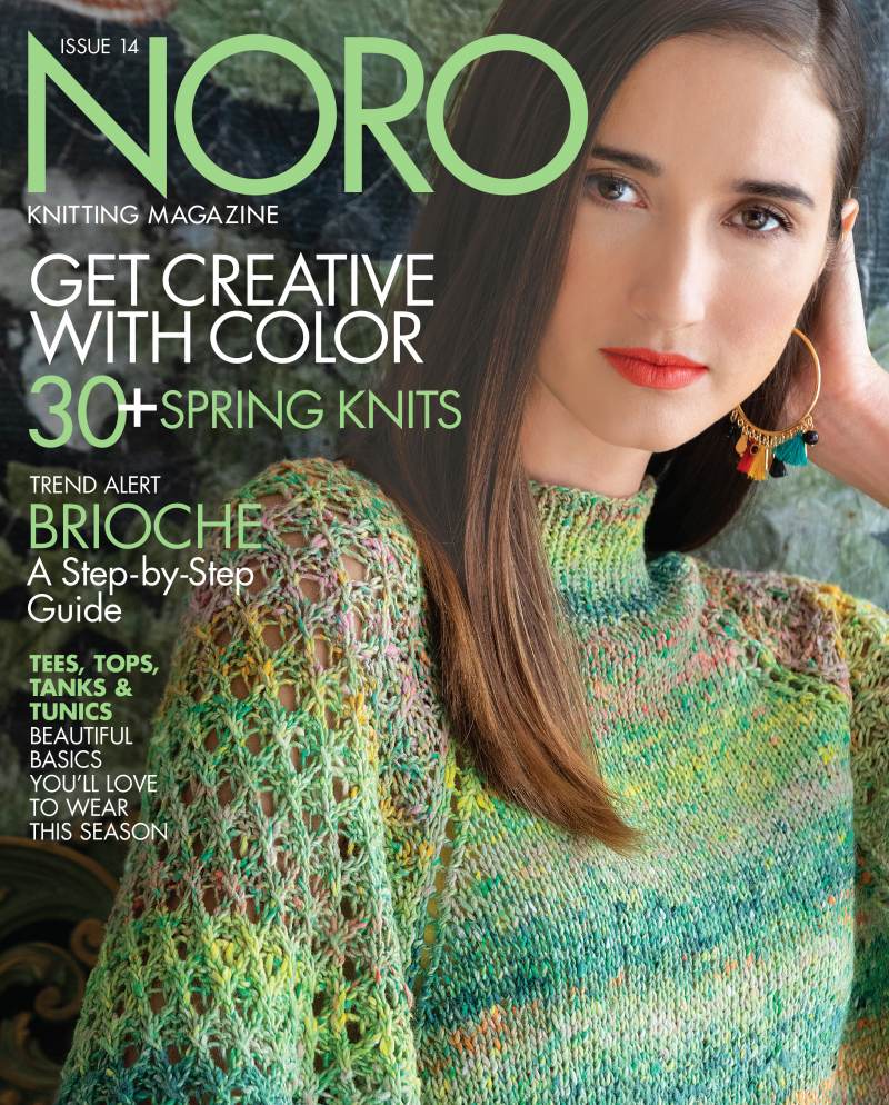 Noro Knitting Magazine - Spring/Summer - Issue 14