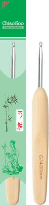 ChiaoGoo crochet hook with a bamboo handle and metal hook