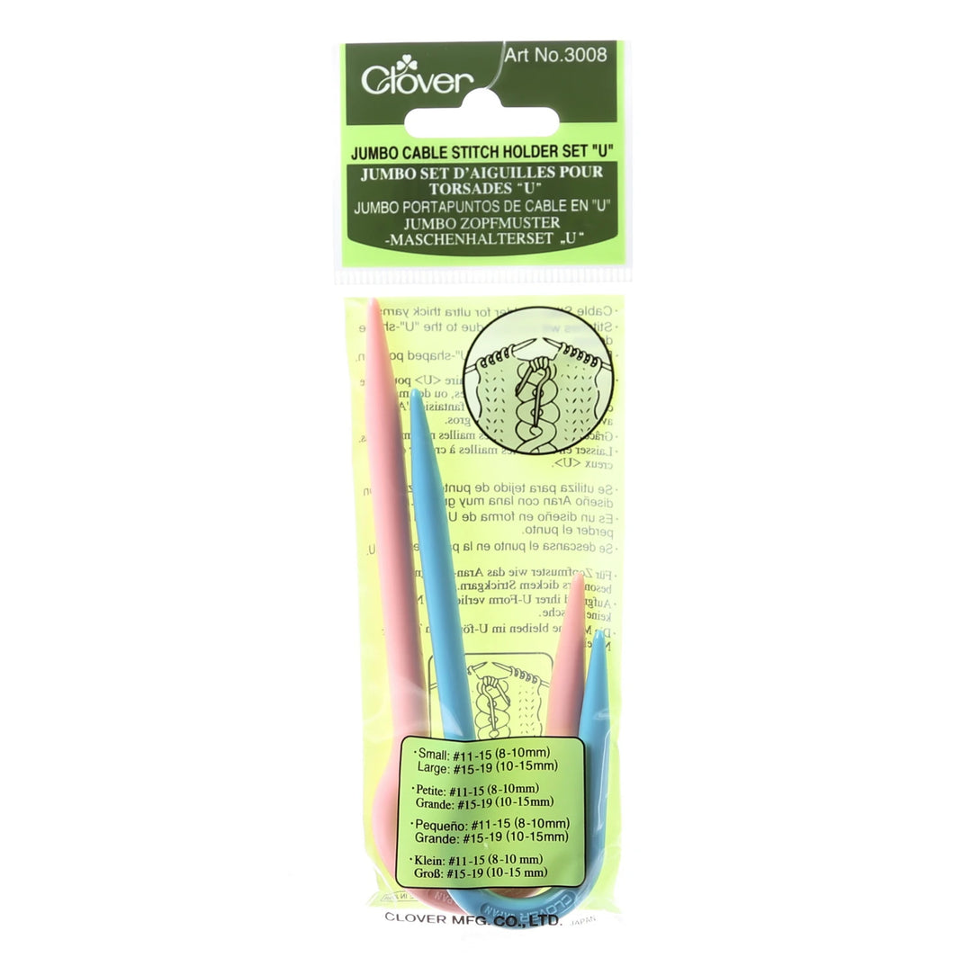 Jumbo Cable Stitch Holders - 3008CV
