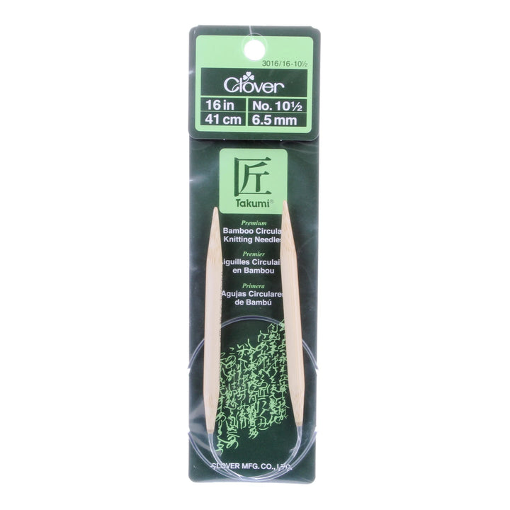 Clover Circular Needles 16”