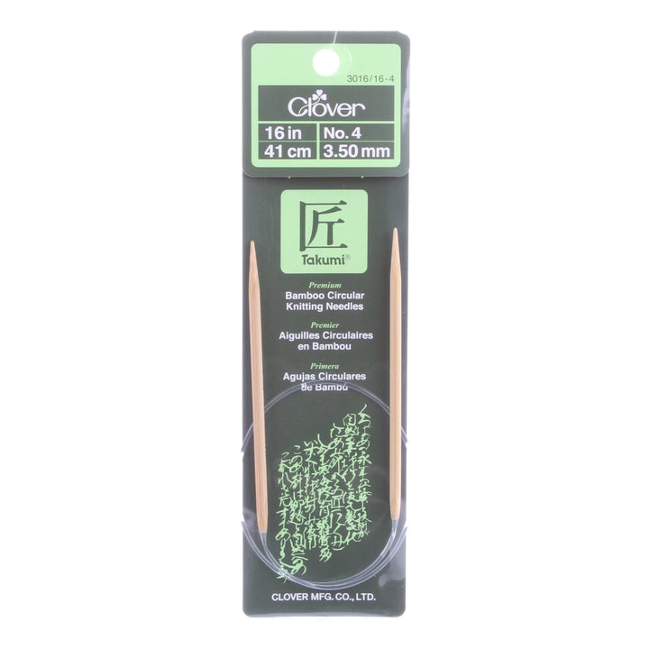 Clover Circular Needles 16”