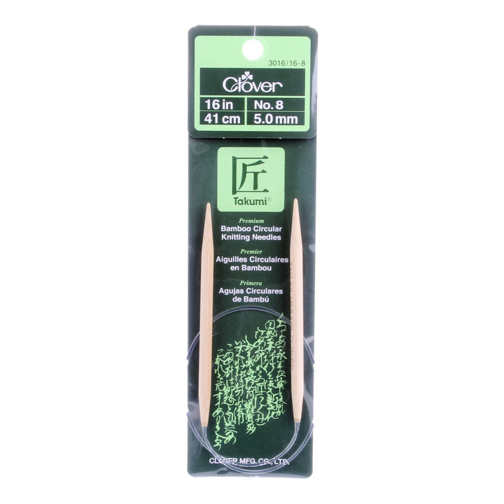 Clover Circular Needles 16”