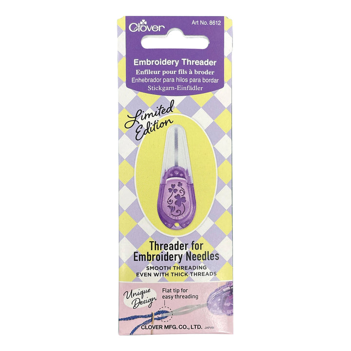 Embroidery Needle Threader - 8612CV