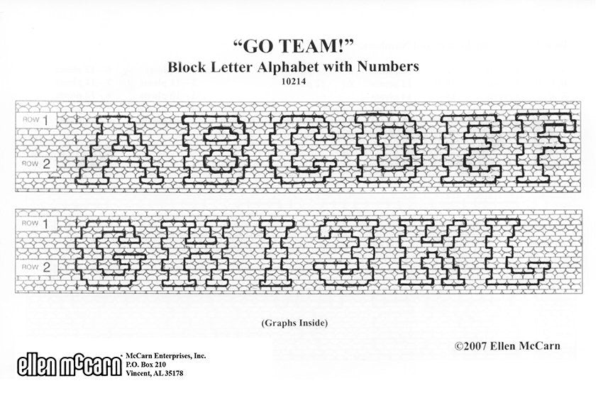 Block letter alphabet with numbers from 'Go Team!' by Ellen McCarn