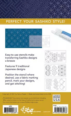 Sashiko design book with patterns and text on a blue background