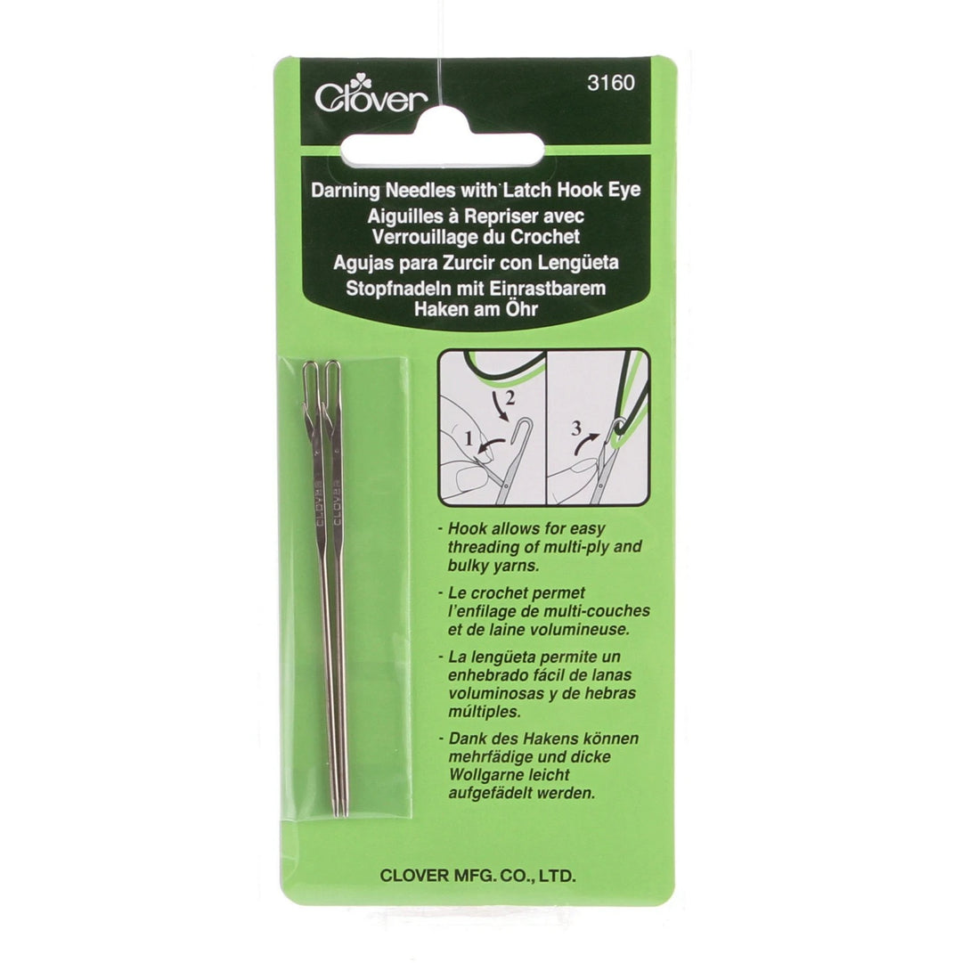Darning Needle with Latch Hook Eye